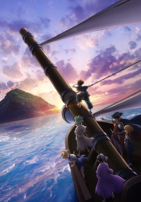 Доктор Стоун: Новый мир. Часть 2